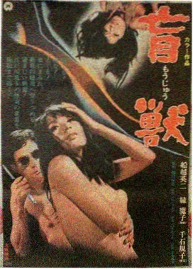 4K修复版重映资讯配图